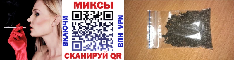 Бутират BDO 33%  Менделеевск 