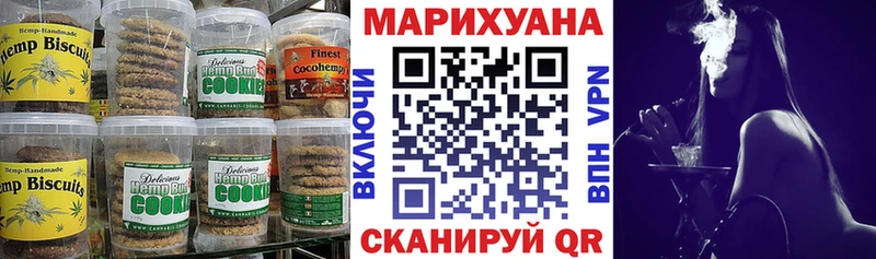 купить наркотик  Менделеевск  OMG зеркало  Еда ТГК марихуана 