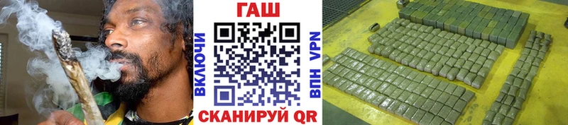 хочу наркоту  Менделеевск  shop Telegram  Гашиш VHQ 