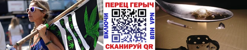 кракен как зайти  Менделеевск  shop как зайти  где продают   ГЕРОИН Heroin 
