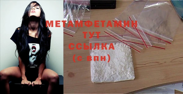 бутик Магадан