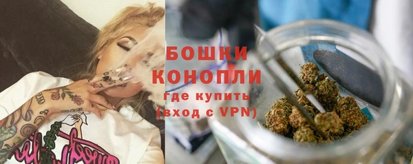 бутик Магадан
