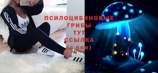 наркотики Майский