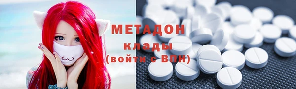 каннабис Лиски