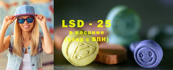mdma Липки