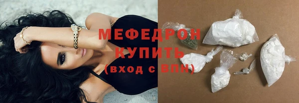 наркотики Майский