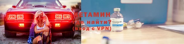 каннабис Лиски