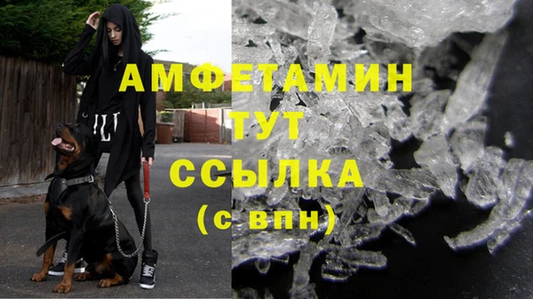 mdma Липки