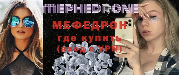 бутик Магадан