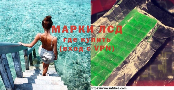 бутик Магадан