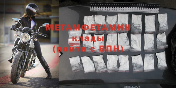 бутик Магадан