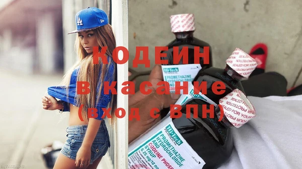 каннабис Лиски