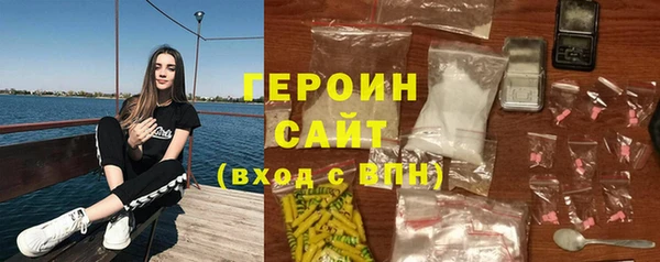 бутик Магадан