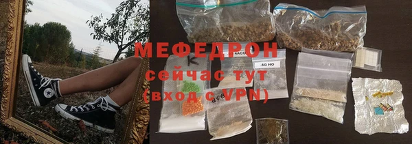 бутик Магадан