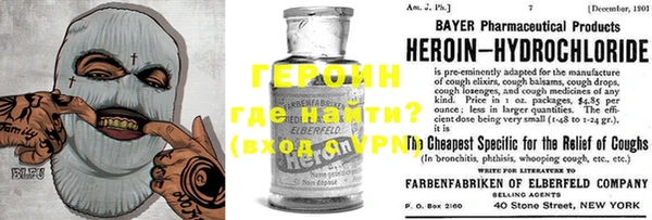 бутик Магадан