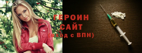 mdma Липки