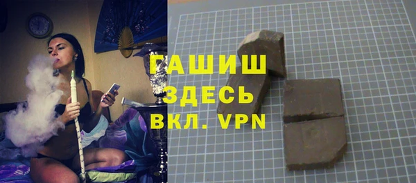 mdma Липки