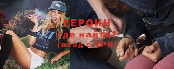наркотики Майский