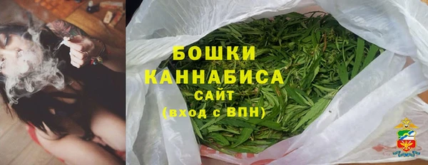 наркотики Майский