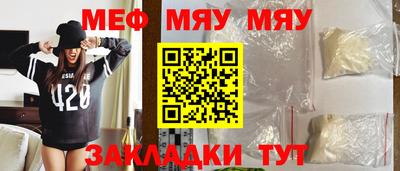 ALPHA PVP Гусев