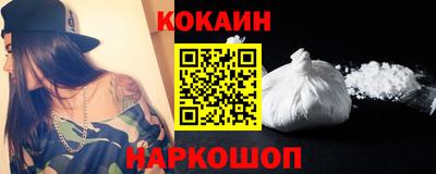 альфа пвп VHQ Гусь-Хрустальный