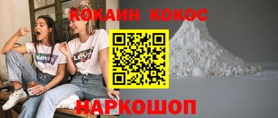 ALPHA PVP Гусев