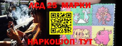 соль ск Гусиноозёрск