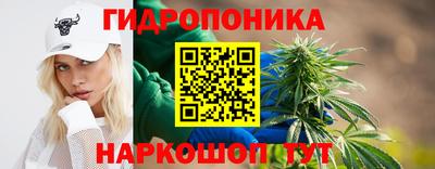 альфа пвп VHQ Гусь-Хрустальный