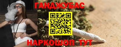 ALPHA PVP Гусев