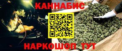 альфа пвп VHQ Гусь-Хрустальный