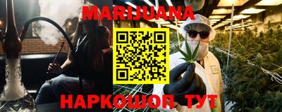 ALPHA PVP Гусев