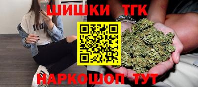 альфа пвп VHQ Гусь-Хрустальный