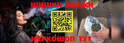 альфа пвп VHQ Гусь-Хрустальный