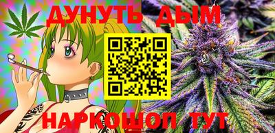 альфа пвп VHQ Гусь-Хрустальный
