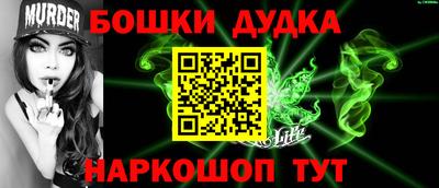 ALPHA PVP Гусев