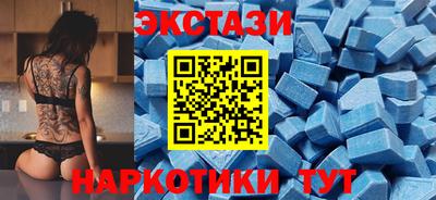 соль ск Гусиноозёрск