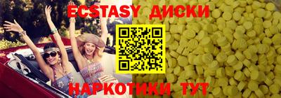 ALPHA PVP Гусев