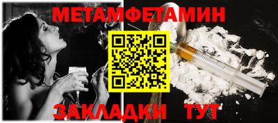 альфа пвп VHQ Гусь-Хрустальный