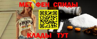 соль ск Гусиноозёрск