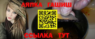 альфа пвп VHQ Гусь-Хрустальный