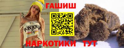 ALPHA PVP Гусев