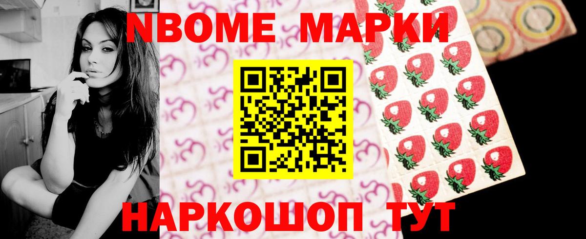 LSD-25 экстази ecstasy  Вход с VPN  LSD-25 экстази кислота  Менделеевск 